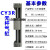 定制定制cy1r无杆气缸磁藕式导杆CY3R32-100/200/300/400/500议价 CY1R/CY3R32-100