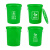 垃圾桶圆形加厚大号带盖厨余易腐垃圾分类绿色熟胶圆筒商用过滤大 160K绿色有盖