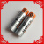5号AA充电池1.2V无线麦克风玩具四驱车充电池4800毫安 5号(4粒价)送电池盒