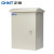 正泰(CHNT)JFF1-5040/23-1.2mm-HW 基业箱电控箱户外 室外防雨强电控制箱