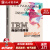 【正版现货】IBM商业价值报告：创新的范式IBM商业价值研究院著东方出版社 北方图书城