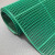 欧杜（oudu）塑料网格垫浴室防滑地垫 绿色1.2米X15米（整卷）