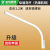 亚明上海LED户外路灯头220v透镜超亮防水新农村小区挑臂电道 吸墙弯杆(热镀锌不生锈)