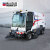 道路宝（DULEVO）3000意大利原装进口 大型重工业驾驶式燃油扫地车 市政环卫清洁