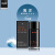蒂菲森（iDiffuser）DFS320 空气清新剂喷雾厕所香薰卫生间自动喷香机香水 海洋