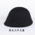 LISMGK80A盔罩押运保安头盔套钢盔套帽套帽皮盔布支持定制 黑色刺绣科隆徽（不含盔）