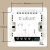 电地暖温控器控制面板地热控制开关智能数字显示节能高效 电暖-16A(时段编程款)+外置传感线(3米)86