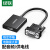 绿联 VGA转HDMI转换器线带音频供电 高清视频转接头 50945 CM513 CM513