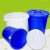 加厚带盖塑料圆桶大白桶水桶发酵储水大胶桶白色垃圾桶 3件起 蓝色150升带盖