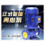 御舵(3kw50-160)IRG立式管道离心泵380V大功率工业增压泵锅炉冷却循环管道泵剪板B2