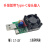DYQT定制30W恒流电子负载器usb直流电压电流检测试20V放 USB接口输入大15w款 大3A