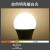 雷士照明（NVC）led灯泡E27节能灯泡家用照明超亮灯泡吊灯灯泡大螺口螺旋螺纹灯泡 E27大螺口 3W 4000K暖白