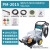 普力捷（PULIJIE）PM2015清洗机洗车机高压商用大功率刷车泵