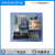 PCD-C6(5)000/PCE-E3000温控仪表PCD-C6000/C5000高精度温度控制 配套传感器
