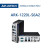 嵌入式工控机研华ARK-1220L-1220F-S6A2 E3940 ADVANTECH S6A ARK-1220L-S6A1E