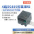 MODBUS RTU电子秤称重采集隔离模块RS485通讯传感器变送器 【1路】MODBUS-WT01