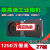 超高清速USB3.0工业相机 1250万像素27帧 全局快门 4/3英寸大靶面 1250万高清彩色相机WP-UT1250
