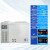 DW-40/-60度低温试验箱可调小型工业低温箱冷冻箱实验室 【卧式】-60度160升