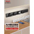 德力西可移动轨道插座明装排插厨房客厅用导轨插排板电力滑轨插座 白色 50cm+3个适配器