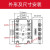 驻季三相固态继电器220V直流控交流380v接触器ssr40da无触点24V直流控 直流控交流15A