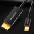 山泽 Mini DP转HDMI转换器线 雷电接口高清视频线 显示器连接线 黑色1.5米 15MDP