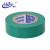 海佳（HaiJia）电工胶带PVC电气绝缘胶布超薄款绿色18mm*13.5m*0.130mm(5卷)