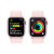 Apple Watch Series 9 智能苹果手表s9 回环式表带 健康电话手表2023新款 Watch S9 亮粉色 标配 铝金属 GPS版 41毫米【6期 俛息】