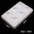 白色井穴板陶瓷点滴板 6孔 反应板 理化瓷 血凝板 瓷比色板 化学 6孔塑料井穴板/无盖