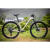 迪卡侬（DECATHLON）山地越野竞速自行车碟刹超轻超快赛车米色S码-4493320