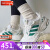阿迪达斯 （adidas）跑步鞋男鞋女鞋 夏季新款运动鞋子SPIRITAIN 2000缓震舒适休闲鞋 GZ9582 35.5