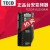 全新原装TECO台安变频器S310-2P5201202-H1DH1BCD S310-2P5-H1D 0.4KW 220V