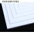 梦茜儿ABS板材 改造板塑料板广告板 白色abs模型硬板1/2/3/4/5/6/8/10的 以下为白-色