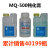 立立令MQ-500不锈钢酸洗钝化膏特殊酸洗剂酸洗液金属酸洗膏 扁瓶普白色(适用于201)