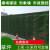 围挡草坪工地围栏绿草工程草皮网市政形象墙绿化草幼儿园背胶操场 1.5厘米草高工程款2x25米