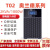 山特奥兰德UPS电源在线式T01/900W/02/1800W/T03/2700W/T06/10KVA T03-3KVA 2700W(内置电池)