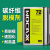 碳纤维脱模剂 环氧树脂耐高温模具 复合材料半油性离型剂 1.2L 透明