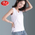 浪莎（LangSha）轻奢高档品牌白色纯棉宽松V领吊带背心女内搭夏季纯色外穿无袖打 白色 XL (105~115斤)