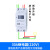 时控开关定时器定时开关220v时间控制器电源自动断电大功率广告牌 导轨式时控220V  30A