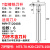 基克孚 T型槽铣刀杆开槽HTS三面刃 MTS-70-H20-C25-6T-150 MTS 