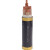 WDZ-YJY低烟无卤铜芯电缆3-5芯*2.5-6平方 国标5*6(1米价)
