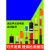 高压验电笔 高压验电笔10KV验电器35KV声光报警测电笔电工伸缩验电棒专用MSY YDQ-II棒状声光款(可测35kv)+手提铝盒