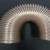 PU聚氨酯风管镀铜钢丝软管工业木工雕刻机弹簧管透明吸尘管伸缩管 300内径弹簧管一米价格
