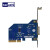 TERASIC友晶PCA3子卡PCIe Gen3 x4 转接卡 PCA3+1-meter PCIe x4线缆