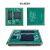 AC608 FPGA 工业级 邮票孔核心板 EP4CE22/CE10 商业级，型号后缀C8 EP4CE22F17 x 无需底板