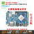 RK3399友善Nanopc T4开发板ROS双摄4K Lubuntu安卓Andr 藏青色 I4G视频豪华套 不买屏幕
