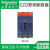 战舵施耐德塑料外壳真空断路器空气开关短路器EZD100E 3P100A定制定制 16A 4p