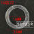 16转202225.4mm锯片变径环垫圈内孔转接环合金切割片圈角磨机 16转25.4mm 2个