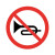 震天工 铝板标识牌 定制 1.2厚普通膜国标二类膜 一个价 0.5禁止鸣笛
