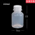 GL45塑料瓶标准口试剂瓶250/500/1000ml广口瓶PP取样瓶VITLAB进口 GL45 250ml PP塑料瓶
