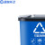 蓝鲸环卫 30L绿色厨余垃圾 户外办公室塑料分类脚踏垃圾桶LJHW-1050